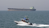 أمبري: الحرس الثوري الإيراني يعترض طريق ناقلة تديرها الإمارات